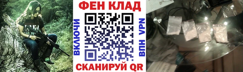 АМФ Premium  сколько стоит  omg ССЫЛКА  Ядрин 