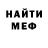 КЕТАМИН VHQ Pavlo Gagatun