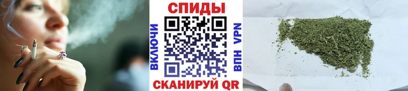 мега зеркало  Ядрин  БУТИРАТ вода 