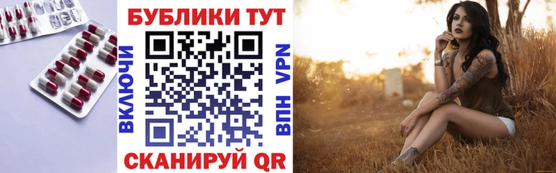 Ecstasy ешки  купить закладку  Ядрин 