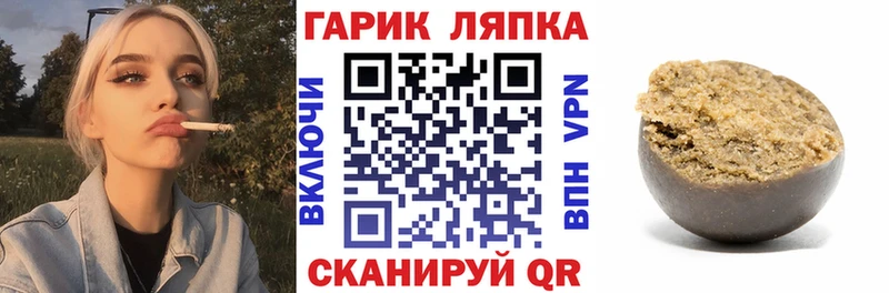 Гашиш 40% ТГК  где найти наркотики  Ядрин 