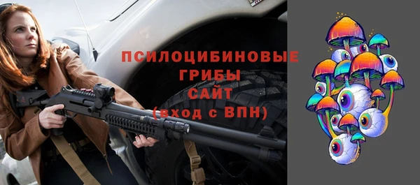 меф VHQ Алексеевка
