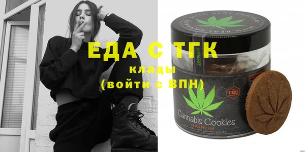 меф VHQ Алексеевка