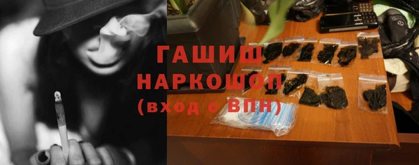 амф Абдулино