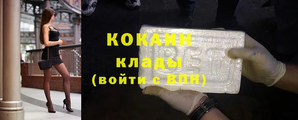 дурь Касимов