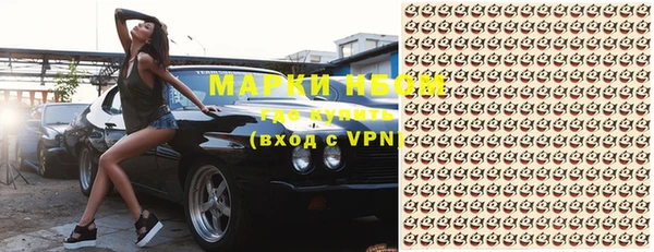 винт Алексин