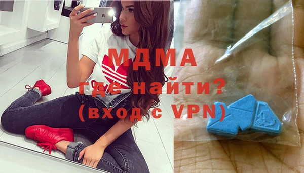 стаф Алзамай