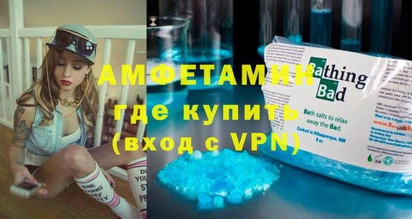 винт Алексин