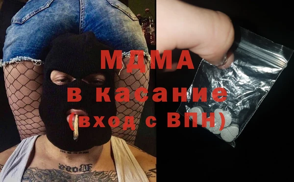 стаф Алзамай