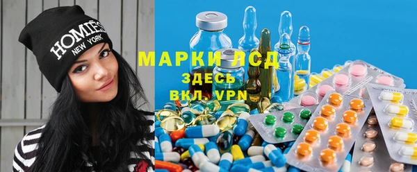 меф VHQ Алексеевка