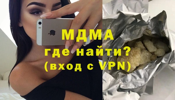 винт Алексин
