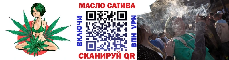 Дистиллят ТГК вейп с тгк  где найти наркотики  Ядрин 