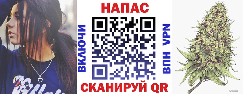 Марихуана Ganja  Ядрин 